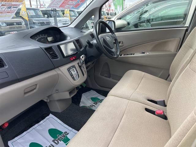 ムーヴ Ｘ　スマートキー　アイドリングストップ　電動格納ミラー　ＣＶＴ　盗難防止システム　ＡＢＳ　アルミホイール　衝突安全ボディ　エアコン　パワーステアリング　パワーウィンドウ　運転席エアバッグ　助手席エアバッグ（30枚目）