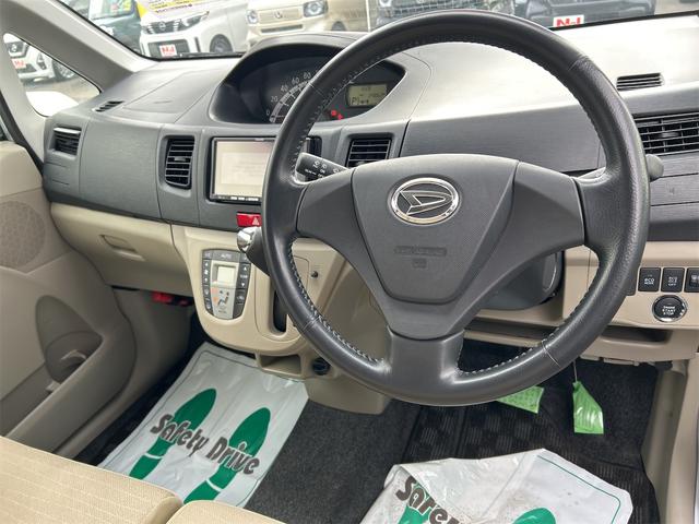 ムーヴ Ｘ　スマートキー　アイドリングストップ　電動格納ミラー　ＣＶＴ　盗難防止システム　ＡＢＳ　アルミホイール　衝突安全ボディ　エアコン　パワーステアリング　パワーウィンドウ　運転席エアバッグ　助手席エアバッグ（36枚目）