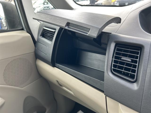 ムーヴ Ｘ　スマートキー　アイドリングストップ　電動格納ミラー　ＣＶＴ　盗難防止システム　ＡＢＳ　アルミホイール　衝突安全ボディ　エアコン　パワーステアリング　パワーウィンドウ　運転席エアバッグ　助手席エアバッグ（42枚目）