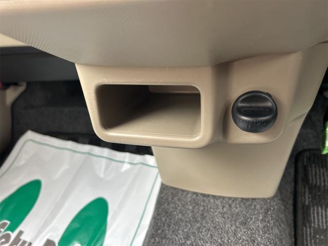 ムーヴ Ｘ　スマートキー　アイドリングストップ　電動格納ミラー　ＣＶＴ　盗難防止システム　ＡＢＳ　アルミホイール　衝突安全ボディ　エアコン　パワーステアリング　パワーウィンドウ　運転席エアバッグ　助手席エアバッグ（46枚目）