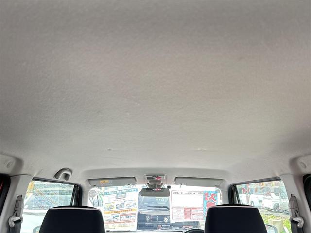 ハスラー Ｘ　４ＷＤ　ナビ　衝突被害軽減システム　オートライト　ＨＩＤ　スマートキー　アイドリングストップ　電動格納ミラー　シートヒーター　ベンチシート　ＣＶＴ　盗難防止システム　ＡＢＳ　ＥＳＣ　ＣＤ　ルーフレール（25枚目）