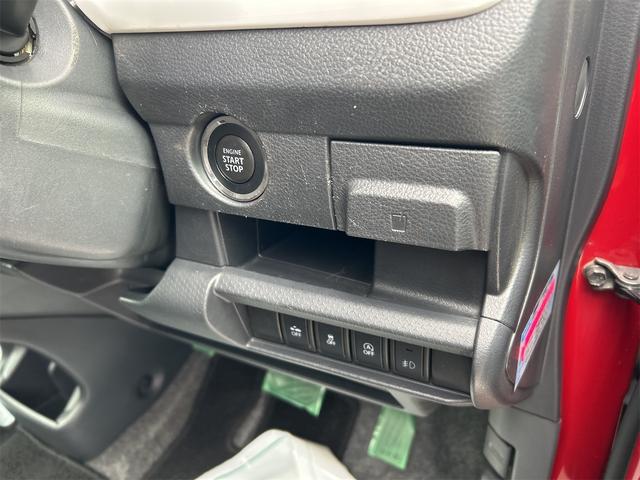 ハスラー Ｘ　４ＷＤ　ナビ　衝突被害軽減システム　オートライト　ＨＩＤ　スマートキー　アイドリングストップ　電動格納ミラー　シートヒーター　ベンチシート　ＣＶＴ　盗難防止システム　ＡＢＳ　ＥＳＣ　ＣＤ　ルーフレール（41枚目）