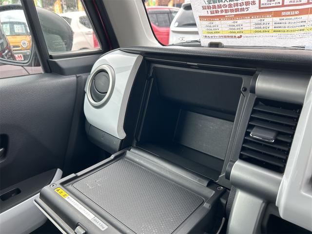 ハスラー Ｘ　４ＷＤ　ナビ　衝突被害軽減システム　オートライト　ＨＩＤ　スマートキー　アイドリングストップ　電動格納ミラー　シートヒーター　ベンチシート　ＣＶＴ　盗難防止システム　ＡＢＳ　ＥＳＣ　ＣＤ　ルーフレール（42枚目）