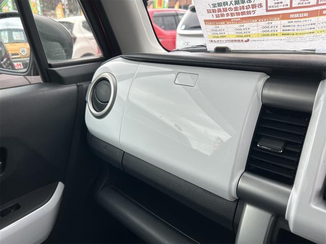 ハスラー Ｘ　４ＷＤ　ナビ　衝突被害軽減システム　オートライト　ＨＩＤ　スマートキー　アイドリングストップ　電動格納ミラー　シートヒーター　ベンチシート　ＣＶＴ　盗難防止システム　ＡＢＳ　ＥＳＣ　ＣＤ　ルーフレール（43枚目）