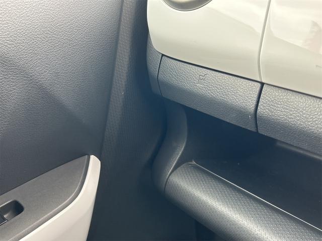 ハスラー Ｘ　４ＷＤ　ナビ　衝突被害軽減システム　オートライト　ＨＩＤ　スマートキー　アイドリングストップ　電動格納ミラー　シートヒーター　ベンチシート　ＣＶＴ　盗難防止システム　ＡＢＳ　ＥＳＣ　ＣＤ　ルーフレール（45枚目）