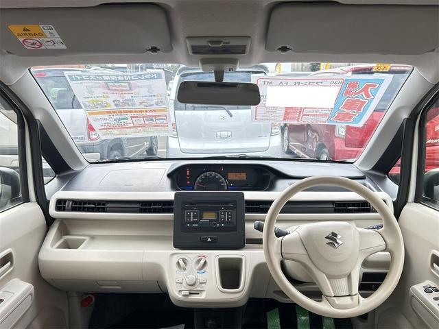 ワゴンＲ ＦＡ　キーレスエントリー　５ＭＴ　電動格納ミラー　ＣＶＴ　盗難防止システム　ＡＢＳ　ＥＳＣ　ＣＤ　ミュージックプレイヤー接続可　アルミホイール　衝突安全ボディ　エアコン　パワーステアリング　パワーウィンドウ（2枚目）