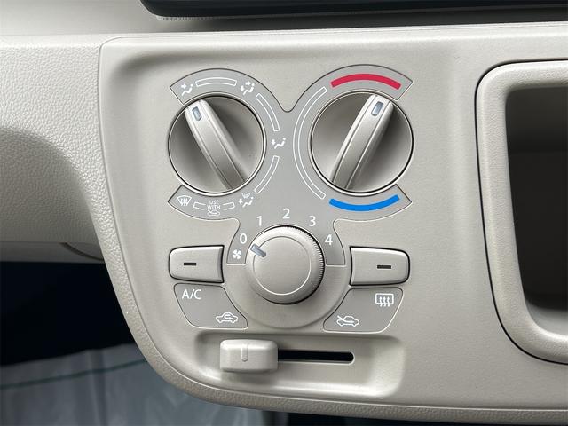 ワゴンＲ ＦＡ　キーレスエントリー　５ＭＴ　電動格納ミラー　ＣＶＴ　盗難防止システム　ＡＢＳ　ＥＳＣ　ＣＤ　ミュージックプレイヤー接続可　アルミホイール　衝突安全ボディ　エアコン　パワーステアリング　パワーウィンドウ（6枚目）