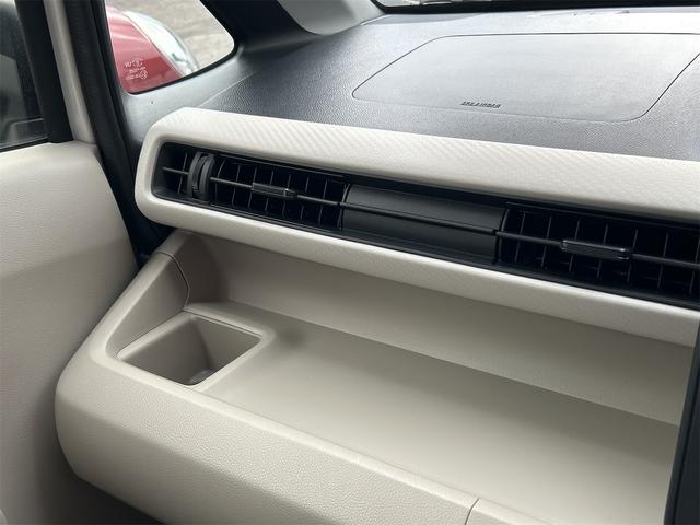 ワゴンＲ ＦＡ　キーレスエントリー　５ＭＴ　電動格納ミラー　ＣＶＴ　盗難防止システム　ＡＢＳ　ＥＳＣ　ＣＤ　ミュージックプレイヤー接続可　アルミホイール　衝突安全ボディ　エアコン　パワーステアリング　パワーウィンドウ（37枚目）