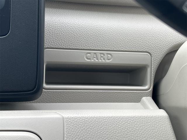 ワゴンＲ ＦＡ　キーレスエントリー　５ＭＴ　電動格納ミラー　ＣＶＴ　盗難防止システム　ＡＢＳ　ＥＳＣ　ＣＤ　ミュージックプレイヤー接続可　アルミホイール　衝突安全ボディ　エアコン　パワーステアリング　パワーウィンドウ（40枚目）