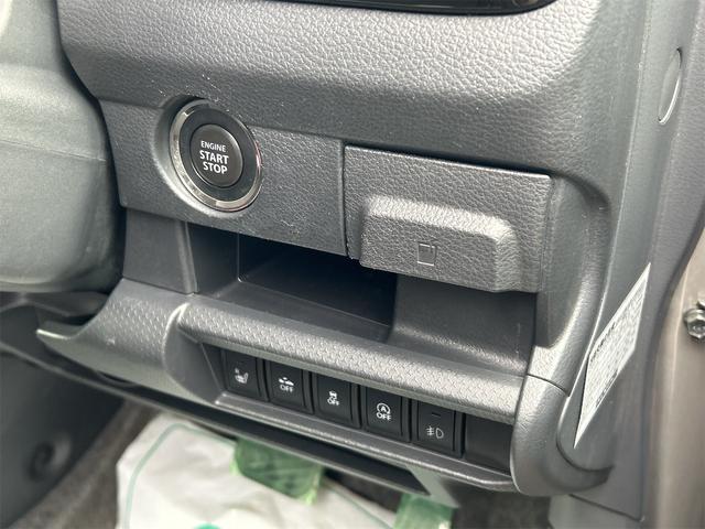 ハスラー Ｘターボ　ナビ　ＴＶ　衝突被害軽減システム　オートライト　ＨＩＤ　スマートキー　アイドリングストップ　電動格納ミラー　シートヒーター　ベンチシート　ＣＶＴ　盗難防止システム　ＡＢＳ　ＥＳＣ　ＣＤ　ＵＳＢ（37枚目）