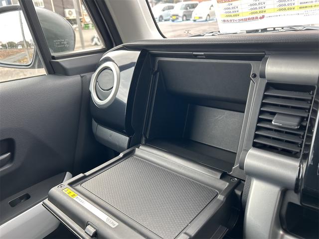 ハスラー Ｘターボ　ナビ　ＴＶ　衝突被害軽減システム　オートライト　ＨＩＤ　スマートキー　アイドリングストップ　電動格納ミラー　シートヒーター　ベンチシート　ＣＶＴ　盗難防止システム　ＡＢＳ　ＥＳＣ　ＣＤ　ＵＳＢ（39枚目）