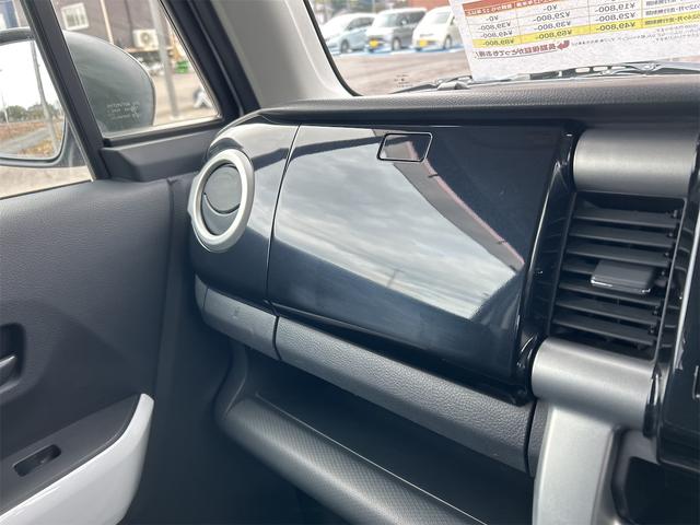 ハスラー Ｘターボ　ナビ　ＴＶ　衝突被害軽減システム　オートライト　ＨＩＤ　スマートキー　アイドリングストップ　電動格納ミラー　シートヒーター　ベンチシート　ＣＶＴ　盗難防止システム　ＡＢＳ　ＥＳＣ　ＣＤ　ＵＳＢ（40枚目）