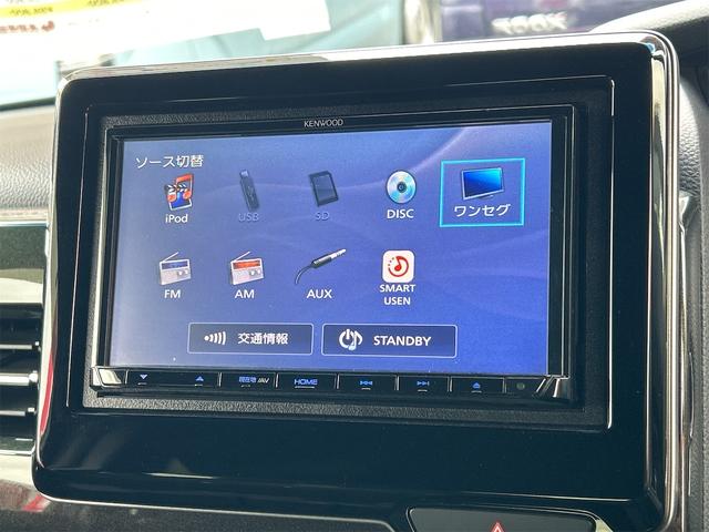 Ｎ－ＢＯＸカスタム Ｇ・Ｌホンダセンシング　ドライブレコーダー　ＥＴＣ　バックカメラ　両側スライド・片側電動　ナビ　ＴＶ　オートクルーズコントロール　レーンアシスト　衝突被害軽減システム　オートライト　ＬＥＤヘッドランプ　スマートキー（6枚目）