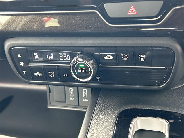 Ｎ－ＢＯＸカスタム Ｇ・Ｌホンダセンシング　ドライブレコーダー　ＥＴＣ　バックカメラ　両側スライド・片側電動　ナビ　ＴＶ　オートクルーズコントロール　レーンアシスト　衝突被害軽減システム　オートライト　ＬＥＤヘッドランプ　スマートキー（9枚目）