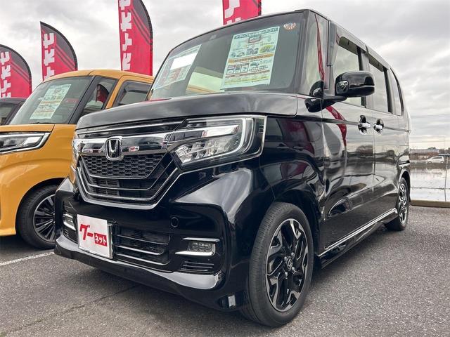 Ｎ－ＢＯＸカスタム Ｇ・Ｌホンダセンシング　ドライブレコーダー　ＥＴＣ　バックカメラ　両側スライド・片側電動　ナビ　ＴＶ　オートクルーズコントロール　レーンアシスト　衝突被害軽減システム　オートライト　ＬＥＤヘッドランプ　スマートキー（10枚目）