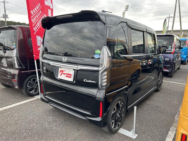 Ｎ－ＢＯＸカスタム Ｇ・Ｌホンダセンシング　ドライブレコーダー　ＥＴＣ　バックカメラ　両側スライド・片側電動　ナビ　ＴＶ　オートクルーズコントロール　レーンアシスト　衝突被害軽減システム　オートライト　ＬＥＤヘッドランプ　スマートキー（13枚目）