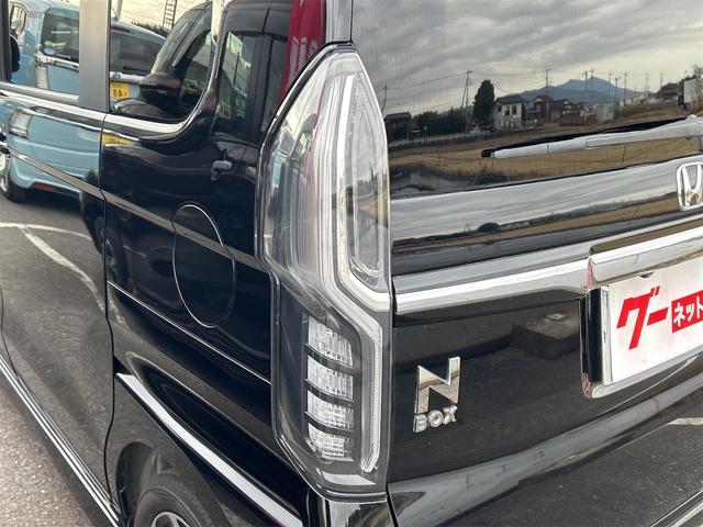 Ｎ－ＢＯＸカスタム Ｇ・Ｌホンダセンシング　ドライブレコーダー　ＥＴＣ　バックカメラ　両側スライド・片側電動　ナビ　ＴＶ　オートクルーズコントロール　レーンアシスト　衝突被害軽減システム　オートライト　ＬＥＤヘッドランプ　スマートキー（17枚目）