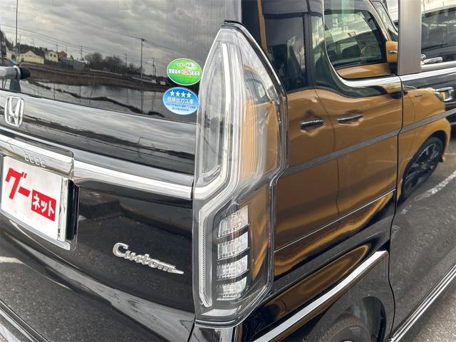 Ｎ－ＢＯＸカスタム Ｇ・Ｌホンダセンシング　ドライブレコーダー　ＥＴＣ　バックカメラ　両側スライド・片側電動　ナビ　ＴＶ　オートクルーズコントロール　レーンアシスト　衝突被害軽減システム　オートライト　ＬＥＤヘッドランプ　スマートキー（18枚目）