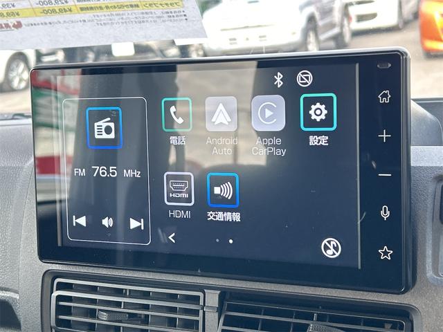 ハイゼットカーゴ デッキバンＧ　ＣＶＴ　衝突被害軽減システム　クリアランスソナー　ＥＴＣ　ＴＶ　バックカメラ　両側スライドドア　スマートキー　アイドリングストップ　電動格納ミラー　オートライト　盗難防止システム　ＥＳＣ（31枚目）