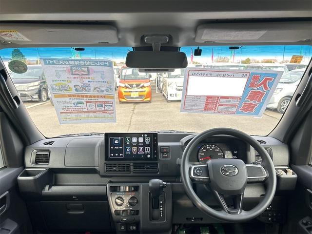 ハイゼットカーゴ デッキバンＧ　ＣＶＴ　衝突被害軽減システム　クリアランスソナー　ＥＴＣ　ＴＶ　バックカメラ　両側スライドドア　スマートキー　アイドリングストップ　電動格納ミラー　オートライト　盗難防止システム　ＥＳＣ（44枚目）