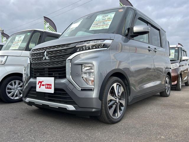 すぐにご来店頂けない場合や遠方にお住まいの方、車両状態の詳細が知りたい方はお気軽にご連絡下さい♪