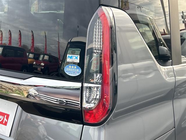 当店のお車をご覧いただきましてありがとうございます。お車についてのご質問やお見積りのご依頼、ご購入にあたってのご相談などお気軽にお問い合わせ下さい！