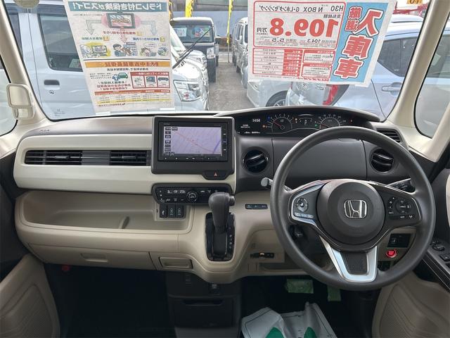 Ｎ－ＢＯＸ Ｇ・Ｌホンダセンシング　ＥＴＣ　バックカメラ　両側スライド・片側電動　ナビ　オートクルーズコントロール　レーンアシスト　衝突被害軽減システム　オートライト　ＬＥＤヘッドランプ　スマートキー　アイドリングストップ（2枚目）