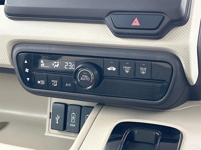 Ｎ－ＢＯＸ Ｇ・Ｌホンダセンシング　ＥＴＣ　バックカメラ　両側スライド・片側電動　ナビ　オートクルーズコントロール　レーンアシスト　衝突被害軽減システム　オートライト　ＬＥＤヘッドランプ　スマートキー　アイドリングストップ（7枚目）