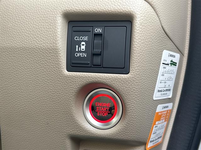 Ｎ－ＢＯＸ Ｇ・Ｌホンダセンシング　ＥＴＣ　バックカメラ　両側スライド・片側電動　ナビ　オートクルーズコントロール　レーンアシスト　衝突被害軽減システム　オートライト　ＬＥＤヘッドランプ　スマートキー　アイドリングストップ（10枚目）