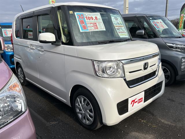 Ｎ－ＢＯＸ Ｇ・Ｌホンダセンシング　ＥＴＣ　バックカメラ　両側スライド・片側電動　ナビ　オートクルーズコントロール　レーンアシスト　衝突被害軽減システム　オートライト　ＬＥＤヘッドランプ　スマートキー　アイドリングストップ（11枚目）