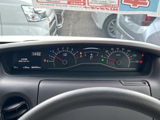 Ｎ－ＢＯＸ Ｇ・Ｌホンダセンシング　ＥＴＣ　バックカメラ　両側スライド・片側電動　ナビ　オートクルーズコントロール　レーンアシスト　衝突被害軽減システム　オートライト　ＬＥＤヘッドランプ　スマートキー　アイドリングストップ（32枚目）