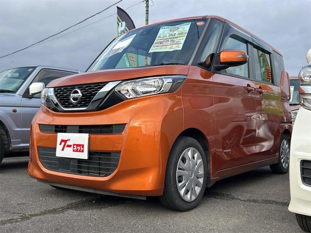 ルークス Ｘ　ＥＴＣ　全周囲カメラ　両側スライド・片側電動　クリアランスソナー　衝突被害軽減システム　オートライト　スマートキー　アイドリングストップ　電動格納ミラー　ベンチシート　ＣＶＴ　盗難防止システム（10枚目）