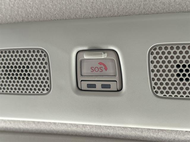 ソリオバンディット ハイブリッドＭＶ　全周囲カメラ　ナビ　ＴＶ　クリアランスソナー　オートクルーズコントロール　レーンアシスト　衝突被害軽減システム　両側電動スライドドア　オートライト　ＬＥＤヘッドランプ　スマートキー（54枚目）