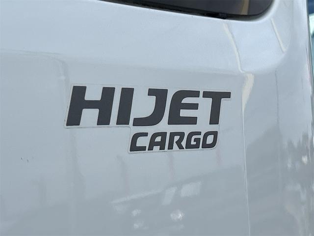 ハイゼットカーゴ ＤＸ　ＳＡＩＩＩ　ＡＴ　衝突被害軽減システム　ドライブレコーダー　ナビ　両側スライドドア　キーレスエントリー　アイドリングストップ　オートマチックハイビーム　ＥＳＣ　エアコン　パワーステアリング（23枚目）