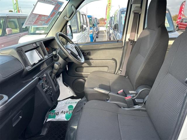 ハイゼットカーゴ ＤＸ　ＳＡＩＩＩ　ＡＴ　衝突被害軽減システム　ドライブレコーダー　ナビ　両側スライドドア　キーレスエントリー　アイドリングストップ　オートマチックハイビーム　ＥＳＣ　エアコン　パワーステアリング（31枚目）