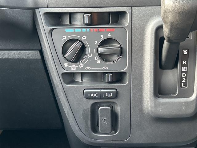 ハイゼットカーゴ ＤＸ　ＳＡＩＩＩ　ＡＴ　衝突被害軽減システム　ドライブレコーダー　ナビ　両側スライドドア　キーレスエントリー　アイドリングストップ　オートマチックハイビーム　ＥＳＣ　エアコン　パワーステアリング（35枚目）