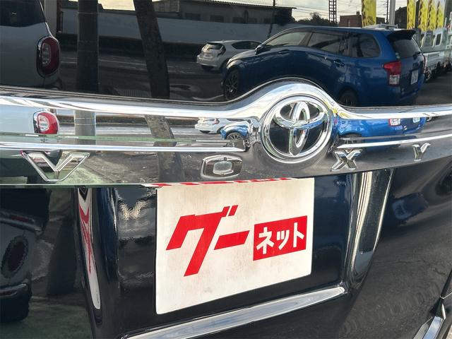 ヴォクシー ＺＳ　煌　ＥＴＣ　バックカメラ　レーンアシスト　衝突被害軽減システム　両側電動スライドドア　オートマチックハイビーム　オートライト　ＬＥＤヘッドランプ　スマートキー　アイドリングストップ　電動格納ミラー（21枚目）