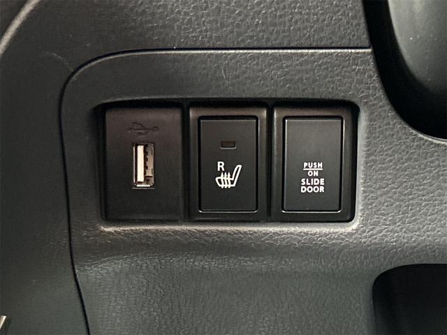 スペーシアカスタム ＸＳ　ドライブレコーダー　ＥＴＣ　両側電動スライドドア　ナビ　ＴＶ　オートライト　ＨＩＤ　スマートキー　アイドリングストップ　電動格納ミラー　シートヒーター　ベンチシート　ＣＶＴ（39枚目）