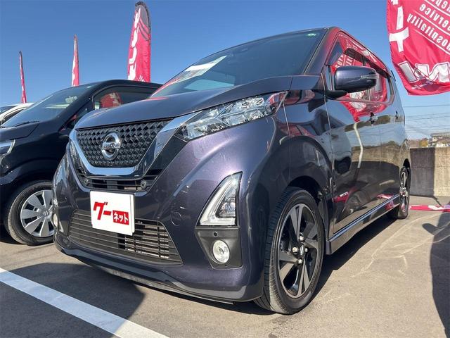 デイズ ハイウェイスター　Ｘ　ドライブレコーダー　ＥＴＣ　全周囲カメラ　クリアランスソナー　衝突被害軽減システム　オートライト　ＬＥＤヘッドランプ　スマートキー　アイドリングストップ　電動格納ミラー　ベンチシート　ＣＶＴ（12枚目）