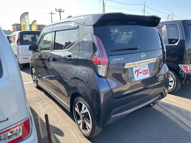 デイズ ハイウェイスター　Ｘ　ドライブレコーダー　ＥＴＣ　全周囲カメラ　クリアランスソナー　衝突被害軽減システム　オートライト　ＬＥＤヘッドランプ　スマートキー　アイドリングストップ　電動格納ミラー　ベンチシート　ＣＶＴ（17枚目）