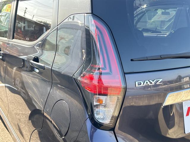 デイズ ハイウェイスター　Ｘ　ドライブレコーダー　ＥＴＣ　全周囲カメラ　クリアランスソナー　衝突被害軽減システム　オートライト　ＬＥＤヘッドランプ　スマートキー　アイドリングストップ　電動格納ミラー　ベンチシート　ＣＶＴ（20枚目）