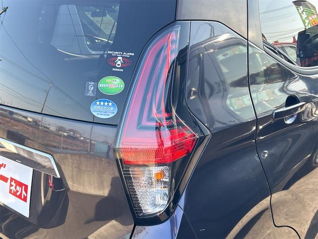 デイズ ハイウェイスター　Ｘ　ドライブレコーダー　ＥＴＣ　全周囲カメラ　クリアランスソナー　衝突被害軽減システム　オートライト　ＬＥＤヘッドランプ　スマートキー　アイドリングストップ　電動格納ミラー　ベンチシート　ＣＶＴ（21枚目）