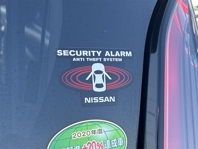 デイズ ハイウェイスター　Ｘ　ドライブレコーダー　ＥＴＣ　全周囲カメラ　クリアランスソナー　衝突被害軽減システム　オートライト　ＬＥＤヘッドランプ　スマートキー　アイドリングストップ　電動格納ミラー　ベンチシート　ＣＶＴ（22枚目）