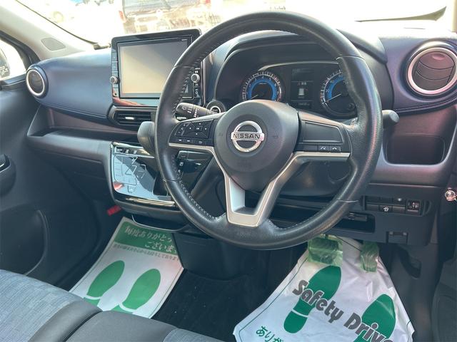 デイズ ハイウェイスター　Ｘ　ドライブレコーダー　ＥＴＣ　全周囲カメラ　クリアランスソナー　衝突被害軽減システム　オートライト　ＬＥＤヘッドランプ　スマートキー　アイドリングストップ　電動格納ミラー　ベンチシート　ＣＶＴ（37枚目）