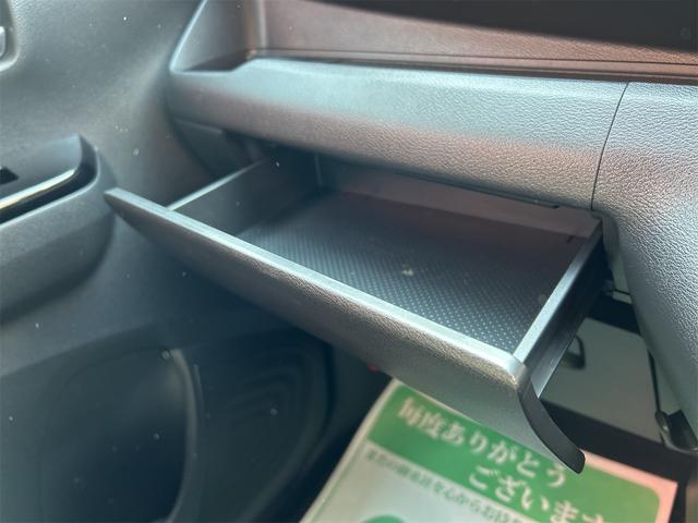 デイズ ハイウェイスター　Ｘ　ドライブレコーダー　ＥＴＣ　全周囲カメラ　クリアランスソナー　衝突被害軽減システム　オートライト　ＬＥＤヘッドランプ　スマートキー　アイドリングストップ　電動格納ミラー　ベンチシート　ＣＶＴ（42枚目）