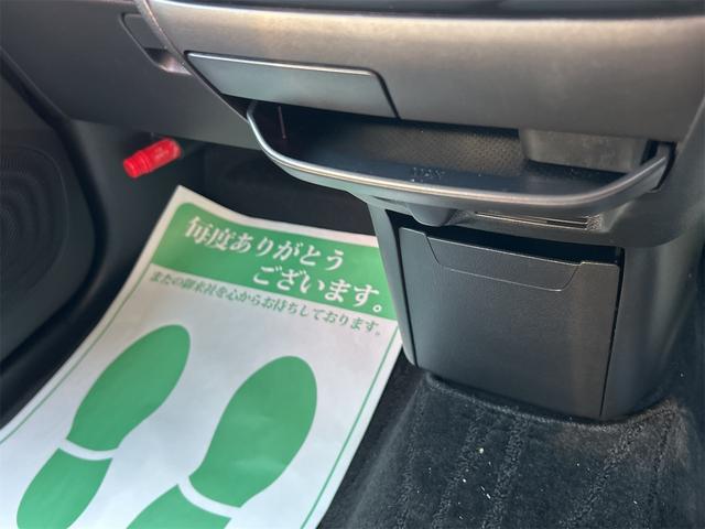 デイズ ハイウェイスター　Ｘ　ドライブレコーダー　ＥＴＣ　全周囲カメラ　クリアランスソナー　衝突被害軽減システム　オートライト　ＬＥＤヘッドランプ　スマートキー　アイドリングストップ　電動格納ミラー　ベンチシート　ＣＶＴ（46枚目）
