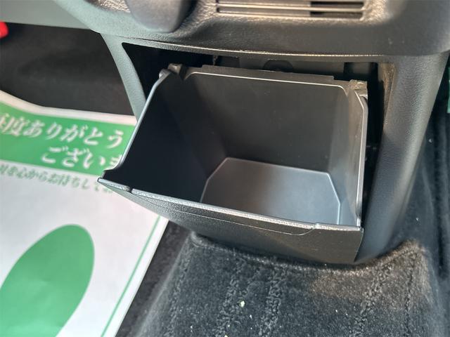 デイズ ハイウェイスター　Ｘ　ドライブレコーダー　ＥＴＣ　全周囲カメラ　クリアランスソナー　衝突被害軽減システム　オートライト　ＬＥＤヘッドランプ　スマートキー　アイドリングストップ　電動格納ミラー　ベンチシート　ＣＶＴ（47枚目）