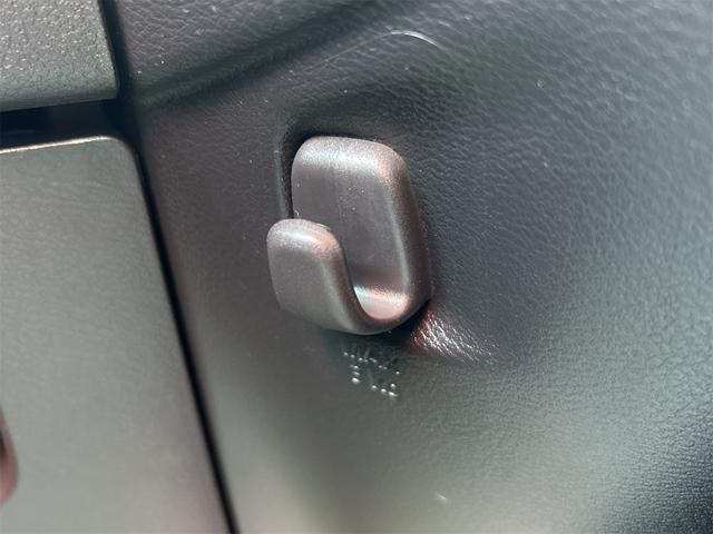 デイズ ハイウェイスター　Ｘ　ドライブレコーダー　ＥＴＣ　全周囲カメラ　クリアランスソナー　衝突被害軽減システム　オートライト　ＬＥＤヘッドランプ　スマートキー　アイドリングストップ　電動格納ミラー　ベンチシート　ＣＶＴ（50枚目）