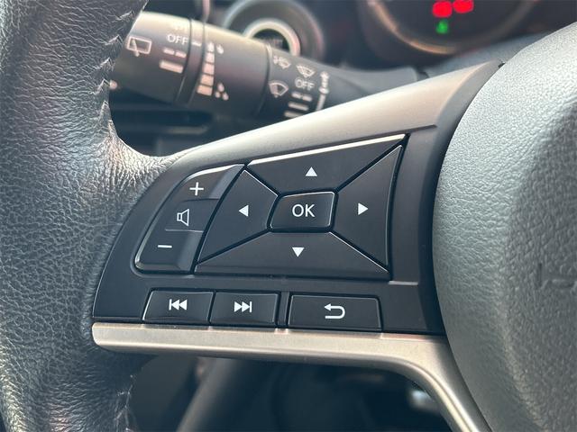 デイズ ハイウェイスター　Ｘ　ドライブレコーダー　ＥＴＣ　全周囲カメラ　クリアランスソナー　衝突被害軽減システム　オートライト　ＬＥＤヘッドランプ　スマートキー　アイドリングストップ　電動格納ミラー　ベンチシート　ＣＶＴ（51枚目）