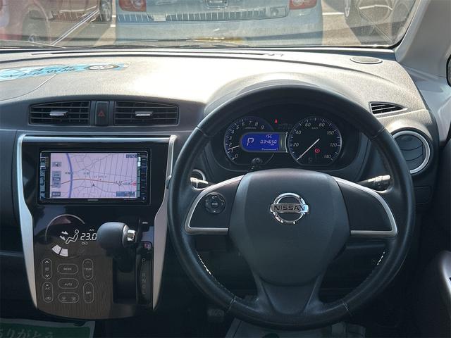 デイズ ハイウェイスター　Ｇ　ドライブレコーダー　全周囲カメラ　ナビ　ＴＶ　オートライト　ＨＩＤ　スマートキー　アイドリングストップ　電動格納ミラー　ベンチシート　ＣＶＴ　盗難防止システム　ＡＢＳ　ＣＤ　ＵＳＢ　Ｂｌｕｅｔｏｏｔｈ（3枚目）